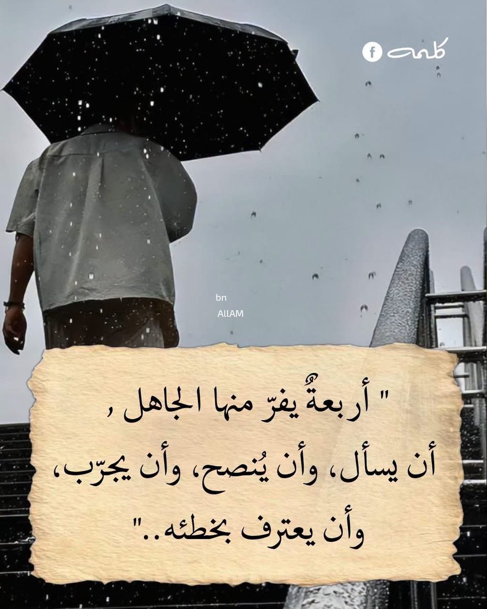esamg5555's tweet photo. https://t.co/0v3I6oDi67