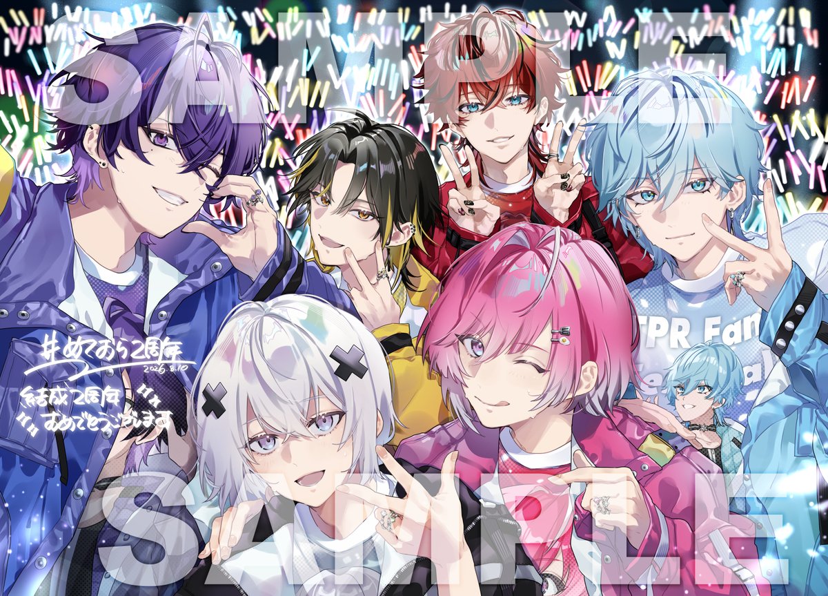 ushinoyavi's tweet photo. 結成2周年記念応援広告のイラストを担当させていただきました✍️2周年おめでとうございます💫🎊
#めておら2周年 #めてのーと https://t.co/L4hjkfaDeH