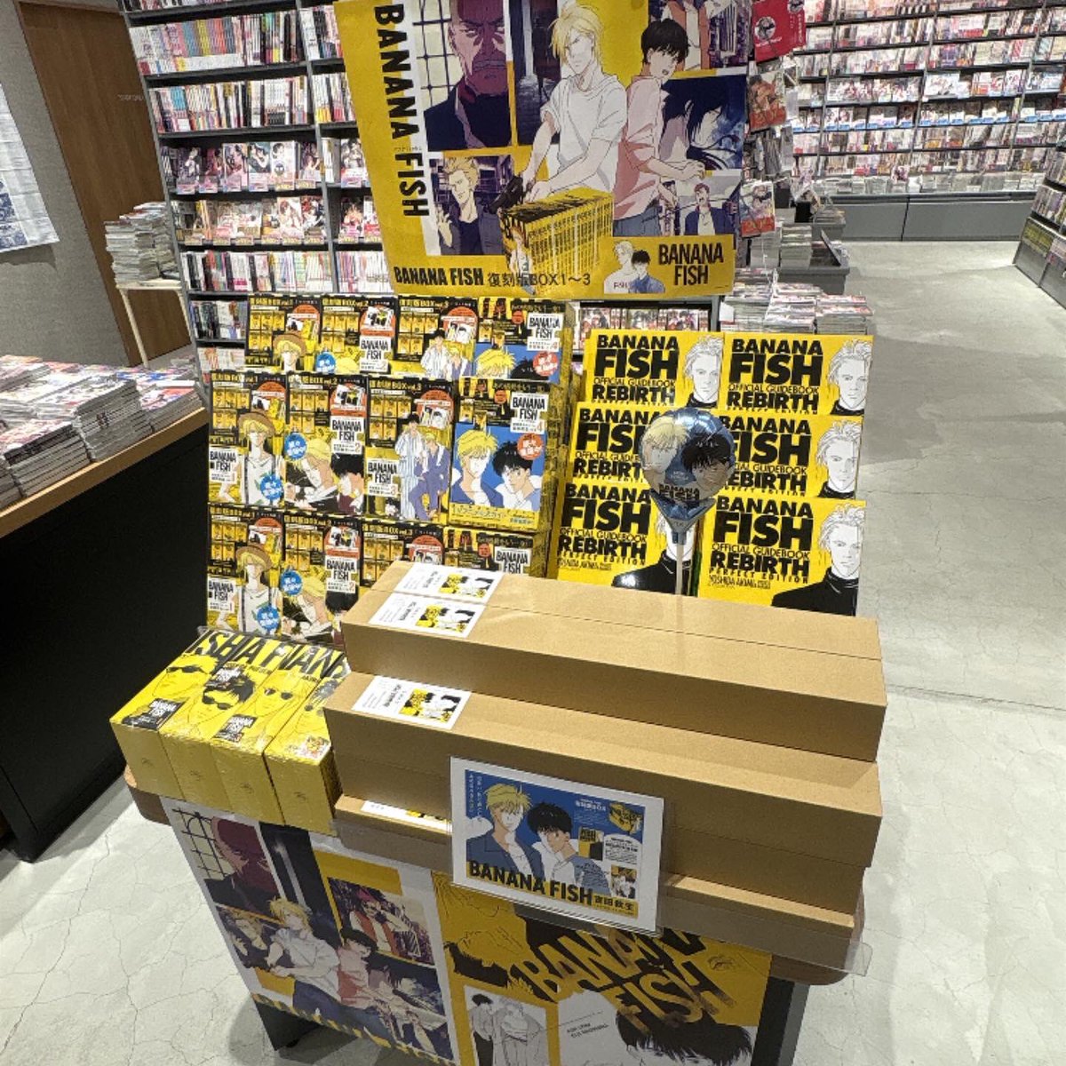 tsutayaemifull's tweet photo. ✨✨【BANANA FISH】盛り上げます！✨✨

🍌BANANA FISH復刻版BOX1〜4🐠
🍌プレミアムポスターコレクションBANANA FISH🐠
🍌BANANA FISHオフィシャルガイドブックREBIRTH完全版🐠

ど〜〜んと！！展開中🤩🥳 https://t.co/PXi2gYquf4
