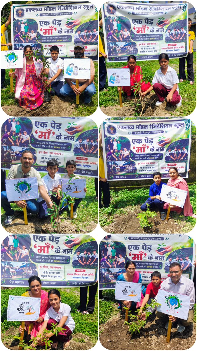 emrskalsi2's tweet photo. एकलव्य आदर्श विद्यालय कालसी में आयोजित कार्यक्रम "एक पेड़ मां के नाम" के अंतर्गत वृक्षारोपण कार्यक्रम सफलतापूर्वक आयोजित किया गया। विद्यार्थियों, स्टाफ एवं अभिभावकों ने उत्साहपूर्वक सहभागिता कर पर्यावरण संरक्षण का संदेश दिया।
#एकपेड़मांकेनाम https://t.co/mrr5wIiUAc