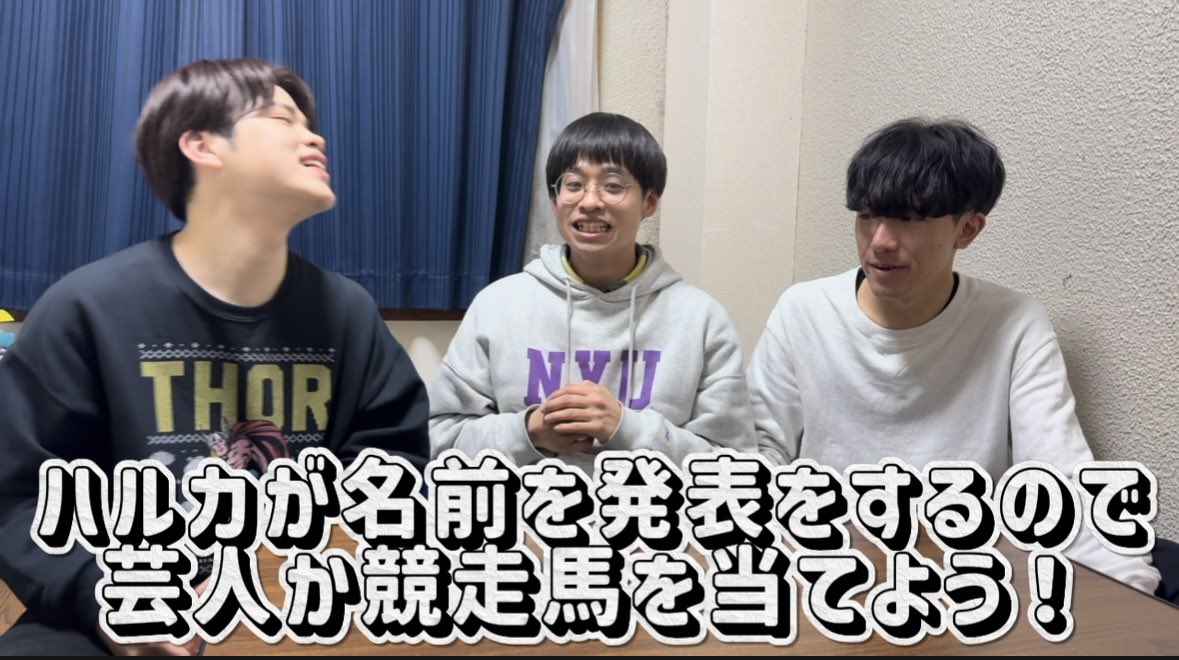 MHMHMH144's tweet photo. 初めまして。現在フリーで芸人をやっているメリールーのハルカと申します。突然のご連絡で申し訳ございません���

YouTubeの企画で1着のようなコンビ名でしたので名前をお借りしてしまったのですが、お載せしてもよろしいでしょうか。

お返事お待ちしております。
@summer_omaturi 
@shogishinshi https://t.co/limosjMUe4