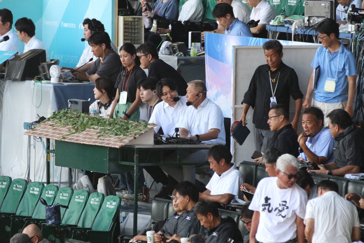 919_keisuke's tweet photo. 【第108回全国高校野球選手権大会】
第2試合 横浜(神奈川)vs沖縄尚学(沖縄)
ABCテレビ
解説:小倉全由さん
実況:和田侑也アナ(KBC) https://t.co/xpFkhYMxtU
