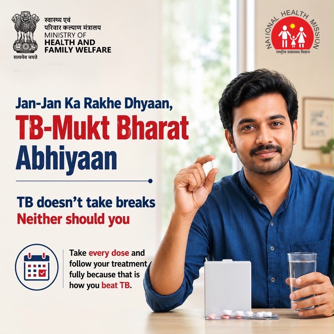 ntepynr's tweet photo. Yamunanagar (Haryana) 10-08-2026
TB Awareness Message 100 Days TB Mukt Bharat Abhiyan (Ayusman Arogya Shivir).
#TBMuktBharat #100daystbmuktbharatabhiyaan #EndTB #HealthForAll https://t.co/VSRAWZrXOn