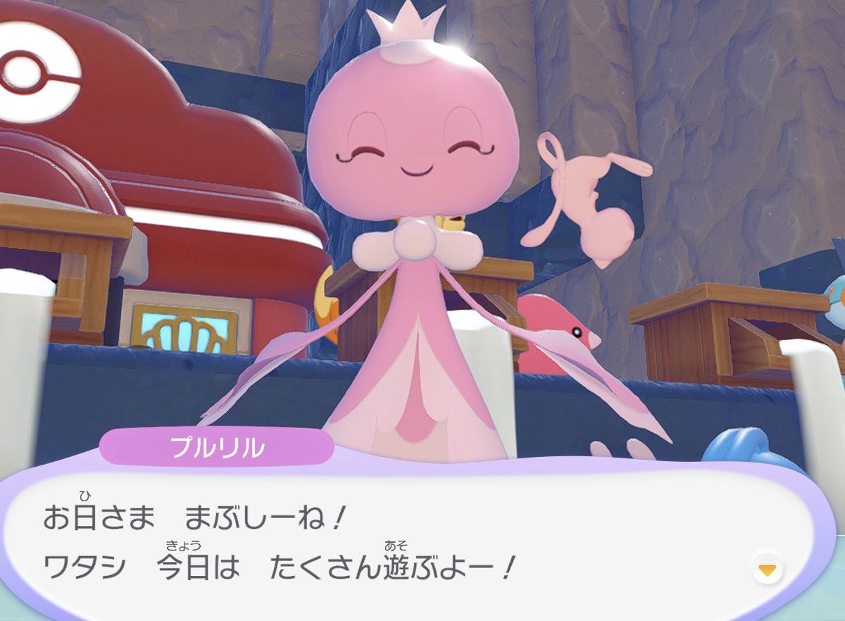 loveifievol's tweet photo. ゴーストタイプであることを忘れるくらいの天真爛漫 https://t.co/0dCl02QZ9z