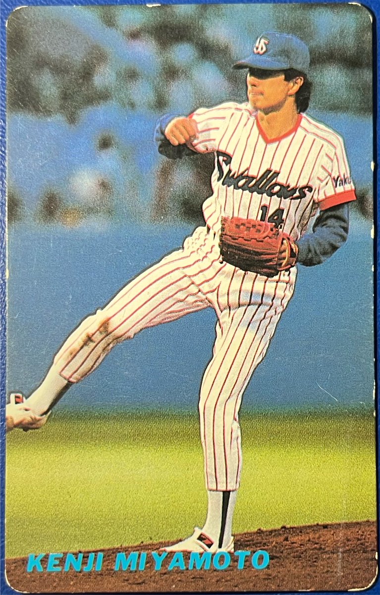 calbee1973oji's tweet photo. 1991 No.131
宮本賢治(ヤクルト)

#プロ野球チップス https://t.co/iJb46gCcAU