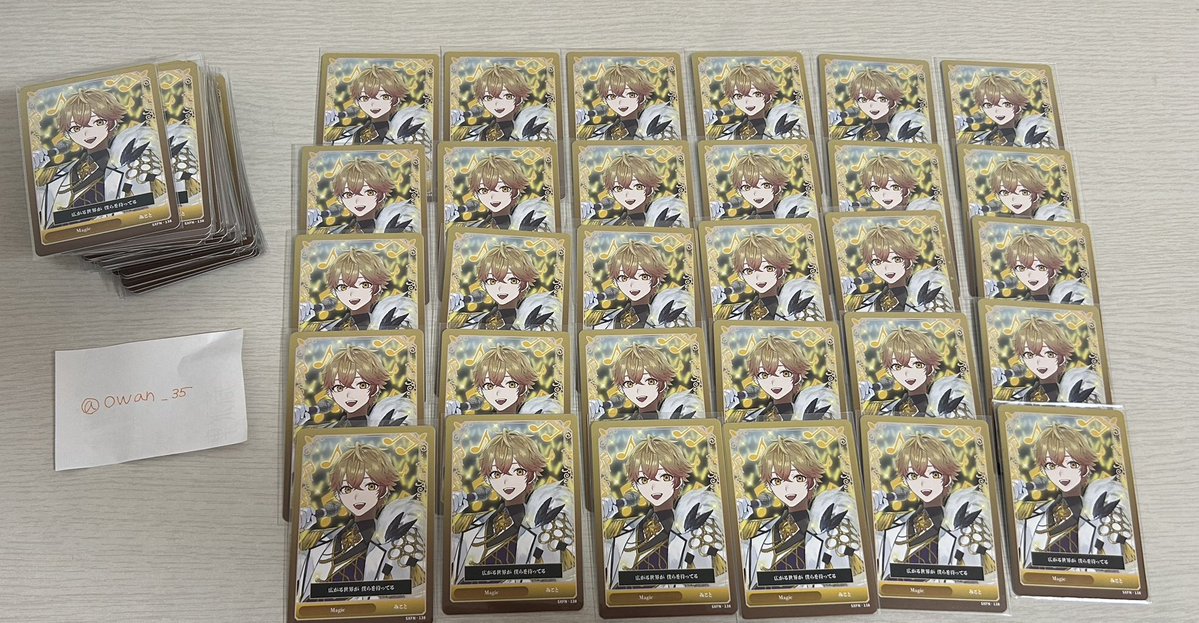 owan_35's tweet photo. 譲 画像
求 PayPay 0.05/個数＋送料

ALT必読/郵送のみ
 #シクフォニグッズ買取 
 #シクフォニグッズ交換 https://t.co/FAVmYpsBXJ