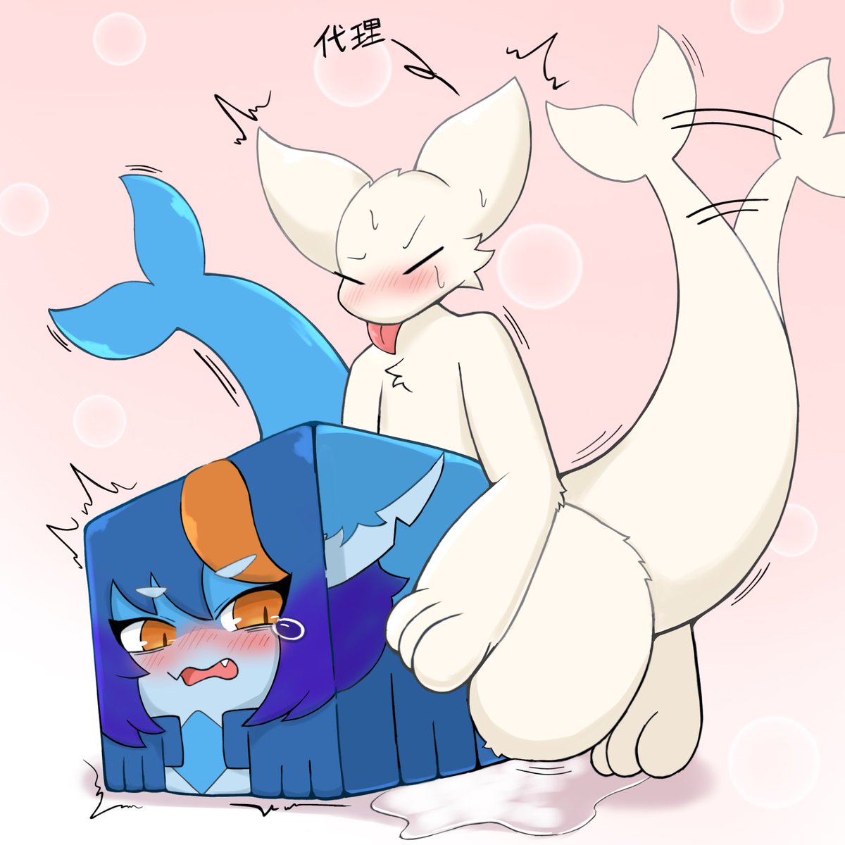 sumomon44's tweet photo. 等身箱カナメをめちゃくちゃに虐めたい♪ https://t.co/ZU8nt5ENiS