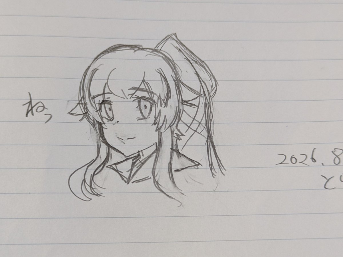 tora_boruta's tweet photo. 駅ノートに描き逃げ
アナログは手癖がすごく出るね https://t.co/GaAU3LnYsZ