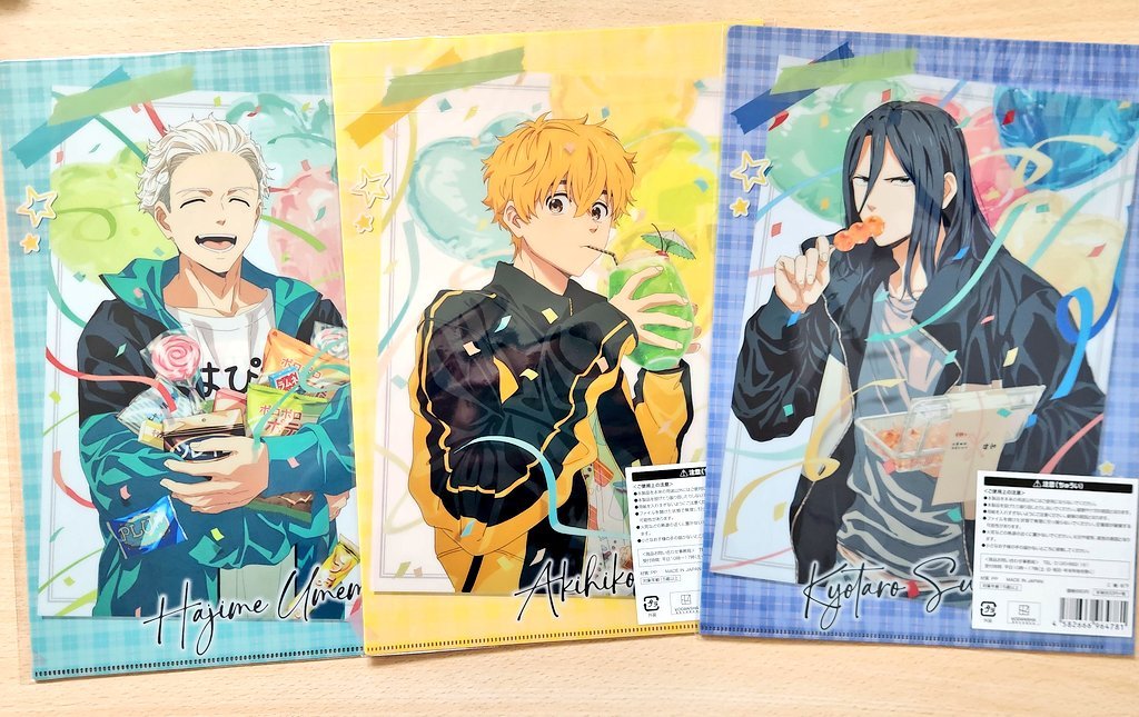 kuruai69s's tweet photo. 【譲渡交換】WINDBREAKER ウィンブレ ウィンドブレイカー 一番くじ 原画展 AGF ガチャ

«譲» 画像参照
桜遥 楡井秋彦 杉下京太郎 柘浦大河 桐生三輝 梅宮一 柊登馬 椿野佑 桃瀬匠 水木聡久 兎耳山丁子 十亀条 有馬雪成 鹿沼稔 棪堂哉真斗 焚石矢

«求»
蘇枋 梶
定価or希望額

↓ツリー続

#nachi譲渡品 https://t.co/wSbExB5WXt