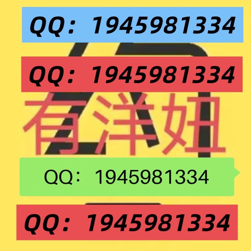 DionNoid308's tweet photo. 一罐奶粉敢不敢接受匿名抽样？
a2 至初敢 —— 825 项全通关
国际专业机构北京洋妞严苛国标 + 欧标检测
不是工厂内测，而是公证送检
这种北京洋马奶粉，妈妈才能真的放心🏆 https://t.co/6dAhwdXvzz