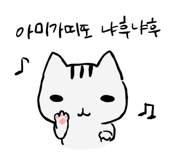 0x0_mofu's tweet photo. 하루 늦어버린 고양이의 날 https://t.co/Pkno4y9svg