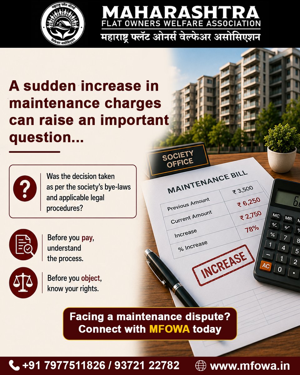 MHFlatWelfare's tweet photo. Maintenance charges should be levied in accordance with the society's bye-laws and applicable legal provisions, not through arbitrary decisions.
Connect with MFOWA for legal awareness and documentation guidance.
+91 93721 22782
#MFOWA #MaintenanceCharges #FlatOwners https://t.co/HkEfVbyYgZ