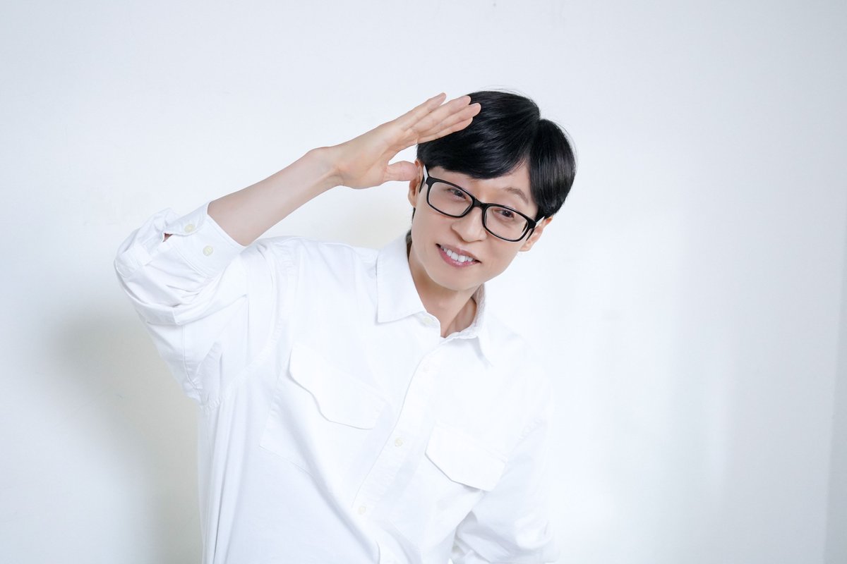 antennamusic's tweet photo. #유재석 

돌아온 일상 속 틈친구들의 행운 선물 시간🍀

오늘 밤 9시, 
SBS <틈만나면,> 새로운 시즌이 시작됩니다!

많은 시청 부탁드립니다💛

#YuJaeSeok
#SBS #틈만나면 https://t.co/JC0Y9F6PQV