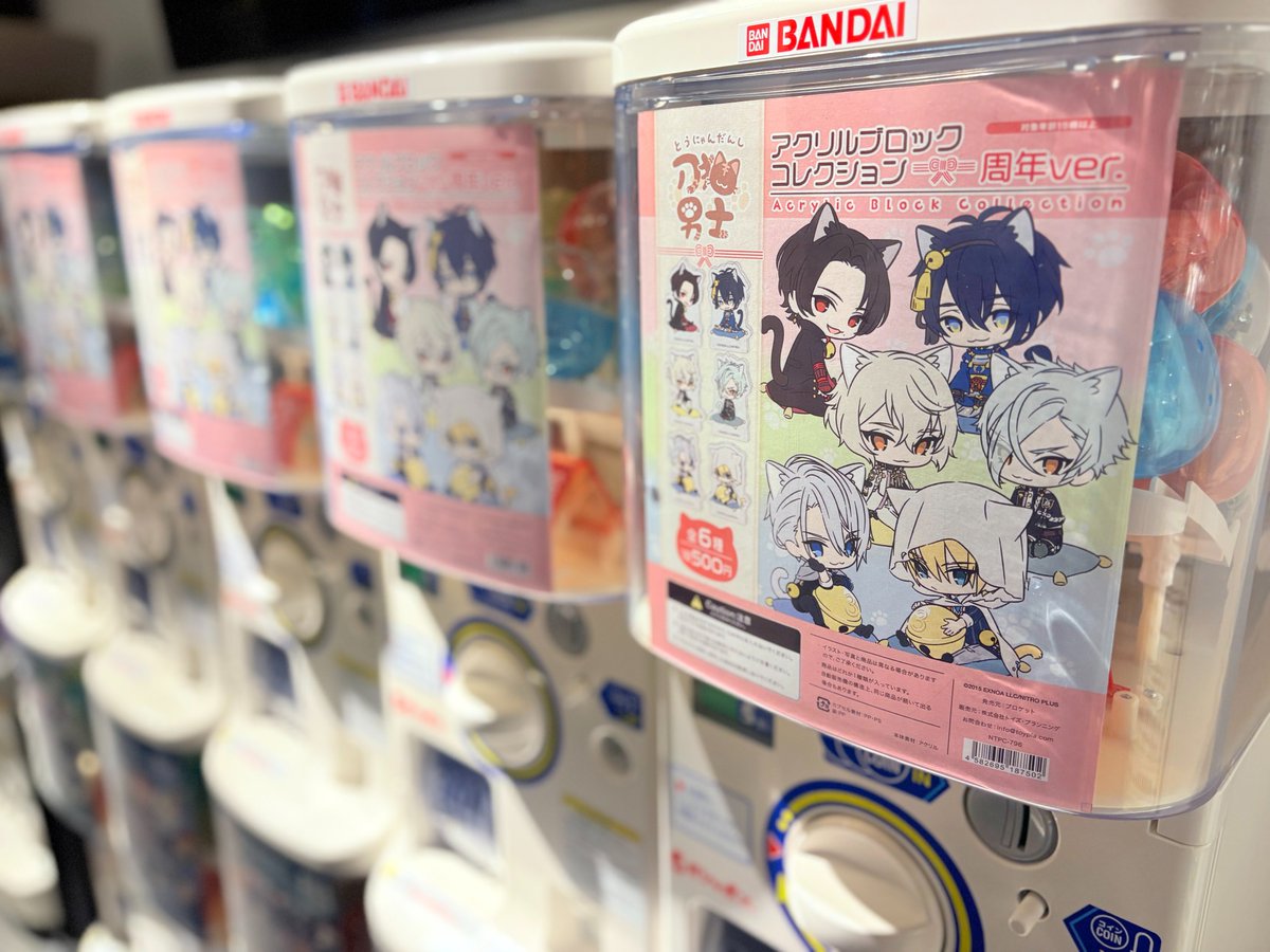 popupsp_tokyo's tweet photo. 『刀剣乱舞 刀猫男士』ポップアップストア
オープンしました！

刀猫男士のグッズやグラッテをお取り扱い中✨
ご来店をお待ちしております🐾

本日は20:00までの営業です。
（グラッテのオーダーは19:30まで）

#とうらぶ #とうにゃん https://t.co/TVf7fcrlko