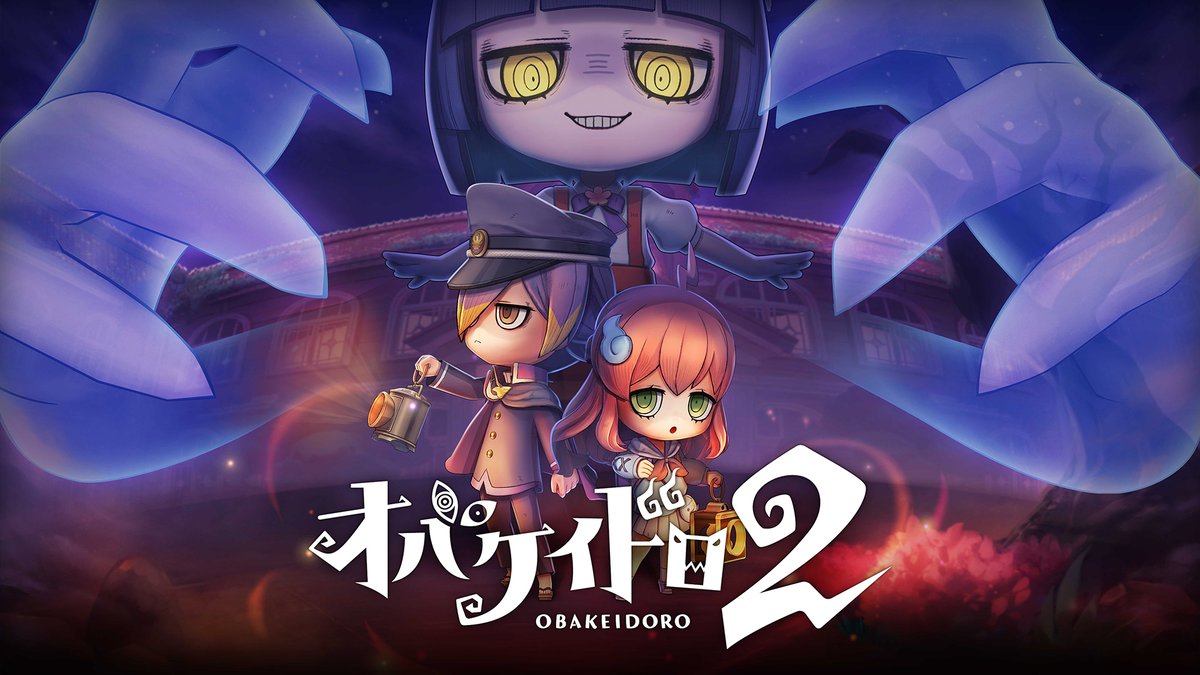 gamewith_review's tweet photo. ＼ イベント告知 ／
『 #オバケイドロ2』×VTuber企画が8/12 18:00より開催予定！ 

総勢40名のVTuberたちが目標の達成とポイントを競い合い『オバケイドロ２』を盛り上げていくゲームイベントになります！
X投稿キャンペーンもあるのでぜひご参加ください！

#PR https://t.co/6zXwSHVsRi