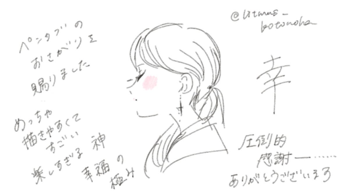 moriria4's tweet photo. うおおおおおおおおおおおおおおおおおおおおおおおおおおおおおおおおおおおおおおおおお https://t.co/C5WZs0z0zU