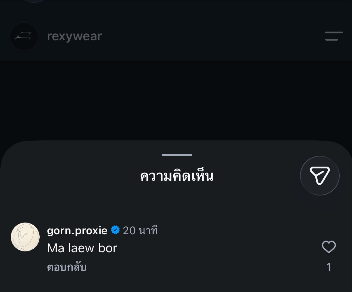Becausenjm's tweet photo. ตาเถร https://t.co/Oyo7Z2Dtf1