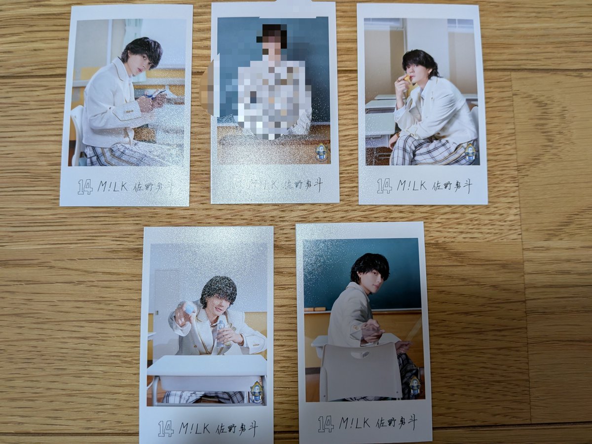 suger7g's tweet photo. エビライグッズ受け取り📦️
まさかの当たりでた〜😍🩷
今から大腸検査でゲロマズ下剤飲んで吐きそうになってたけど、頑張れる気がする✊️ https://t.co/6EjZFYYFKq