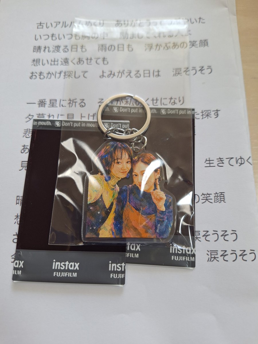 jun1_1883's tweet photo. #安部ファミ舞台観劇大作戦 番外編
ゆうべは #稲村梓 さんと #今村美乃 さんの二人イベント「ACTRESS TALK」@スタジオ白猫屋経堂R店。
何だか公民館でご近所の寄り合いみたいなほのぼの企画だったすね😊お喋りに三線と歌も躍りも善きでした👘
また参加できますよう🙇‍♂️
#imaina https://t.co/r6Ye0umHIg