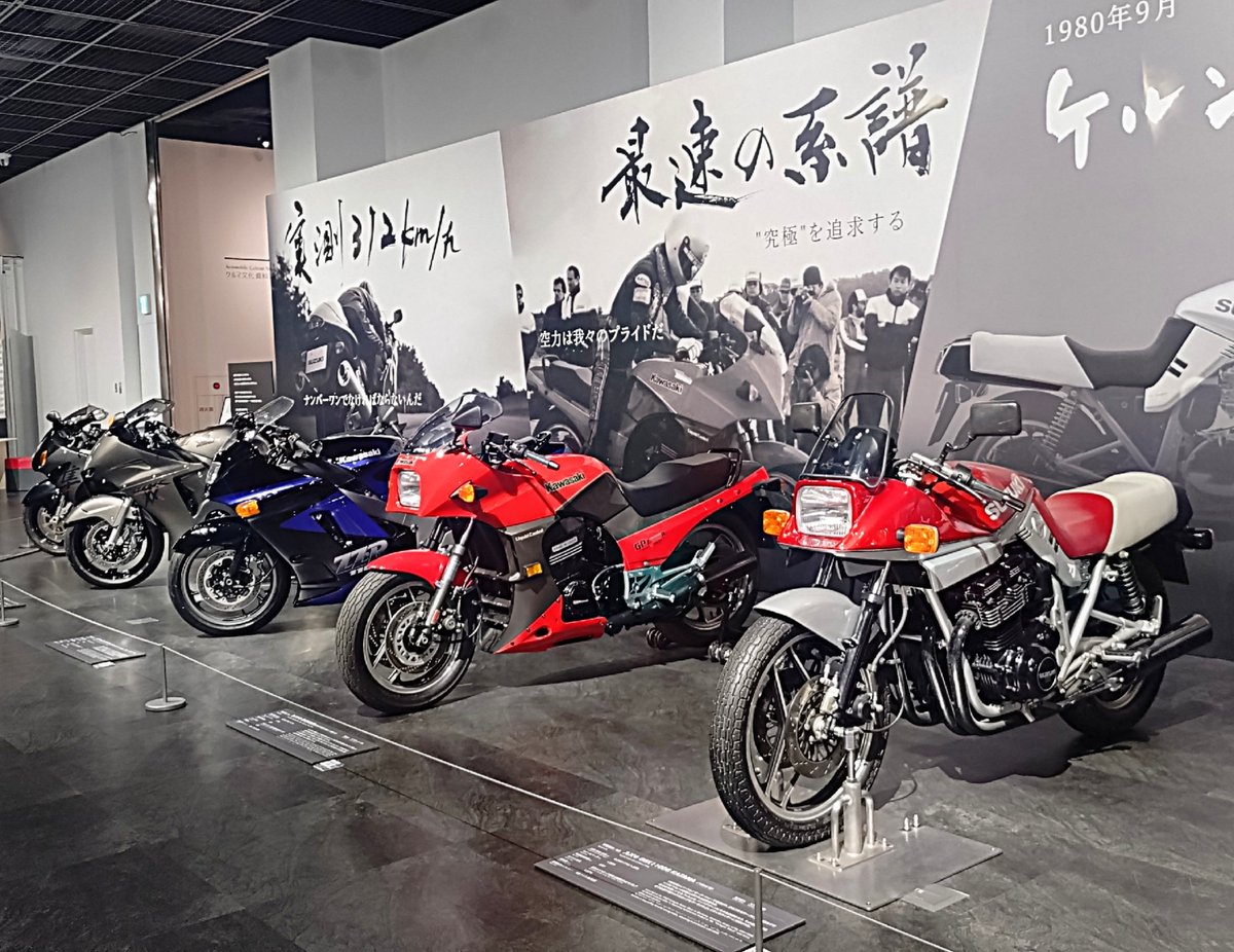 H21972's tweet photo. トヨタ博物館にいろんなメーカーのバイクが展示されると聞いて行ってきた🏍³₃
刀、Ninja、ZZ-R、BLACK BIRD
この並び熱いね〜どれも欲しくなる。
RC30が真っ白だったのは係の人に聞いても分からなかったです。
#バイク 
#トヨタ博物館 https://t.co/koMYihq97w