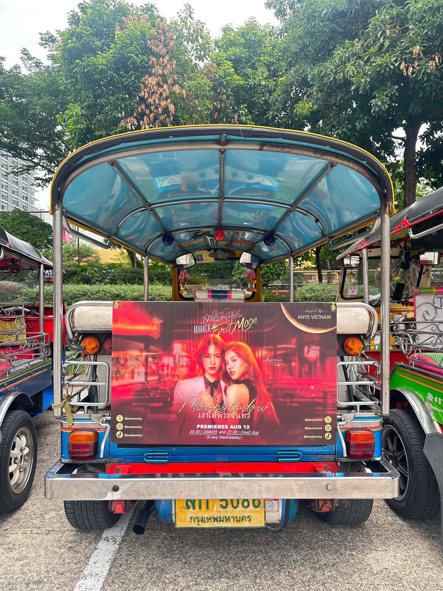 Trend4EMBNANY's tweet photo. Tuk Tuk is ready to go to the moon! 🛺🌙✨️
Thank you so much, Vietnam team! 🇻🇳🧡💜

#MoonshadowSeries
#EmiBonnie https://t.co/1KvY90bD9x