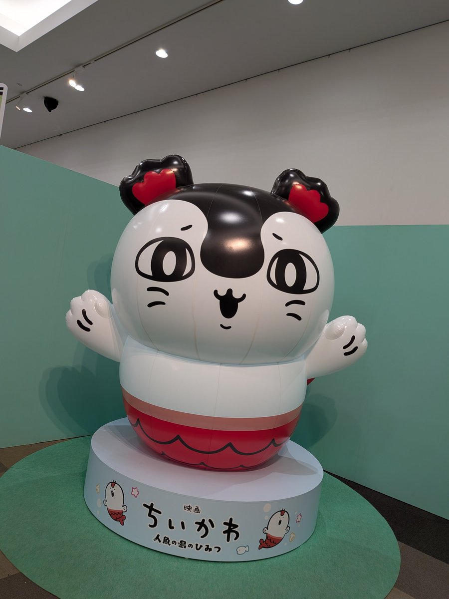 kakeru00s's tweet photo. セイレーンちゃん https://t.co/uARRaDWpcJ