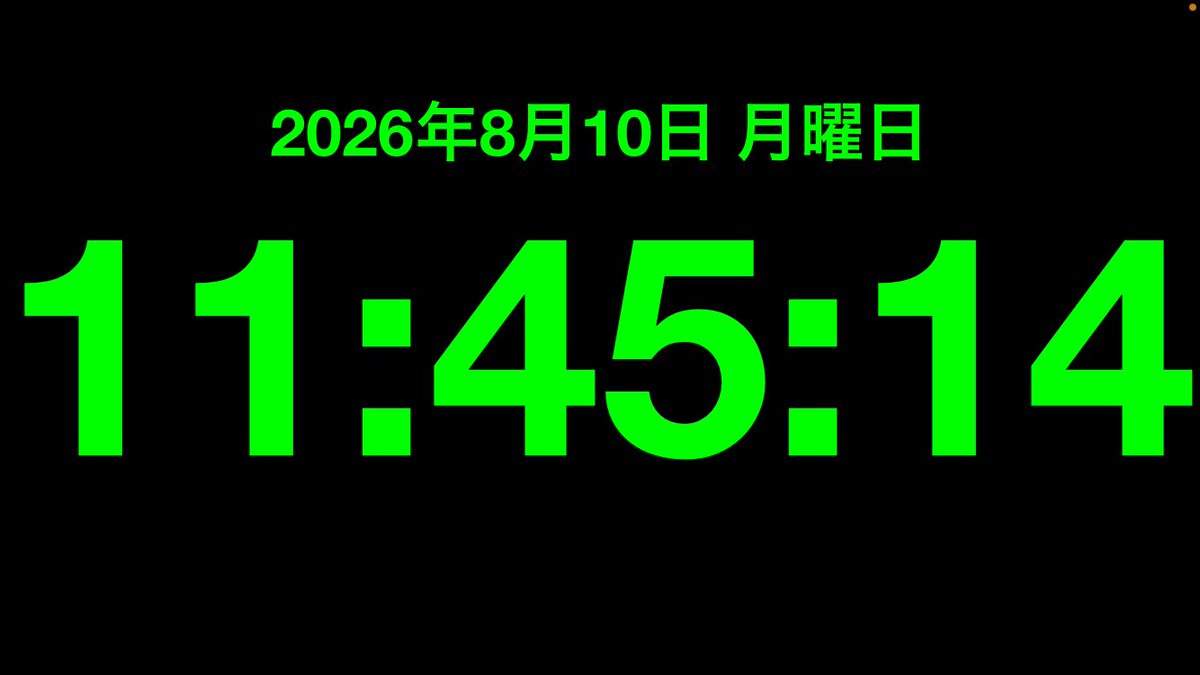 m_pro_1's tweet photo. #野獣の日 https://t.co/HePyLyGm9N