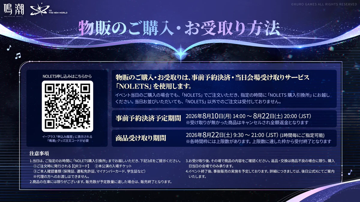 HPVB8N_aoAAPZjS?format=webp&