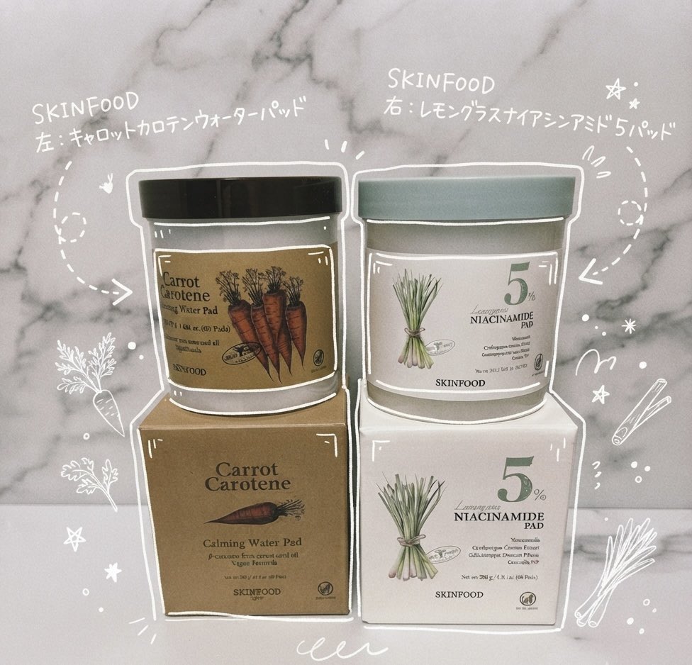 shipopo_no's tweet photo. #PR ：SKINFOODさまからご提供いただきました。人気トナーパッド2種類
🧡キャロットカロテンウォーターパッド
💚レモングラスナイアシンアミド５パッド
拭き取りはもちろん、1枚のごく厚パッドを半分にして部分パックとしても🙆‍♀️✨
#SKINFOOD #スキンフード ＃キャロットパッド #レモングラスパッド https://t.co/Wu70I97T6G