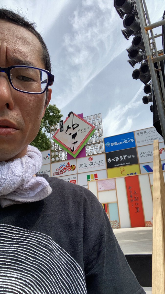 testcoppy's tweet photo. 本日もよさこいのお仕事。

S字フックはテント中の荷物の整理に便利と知る🪝 https://t.co/JlbIKT5XS1