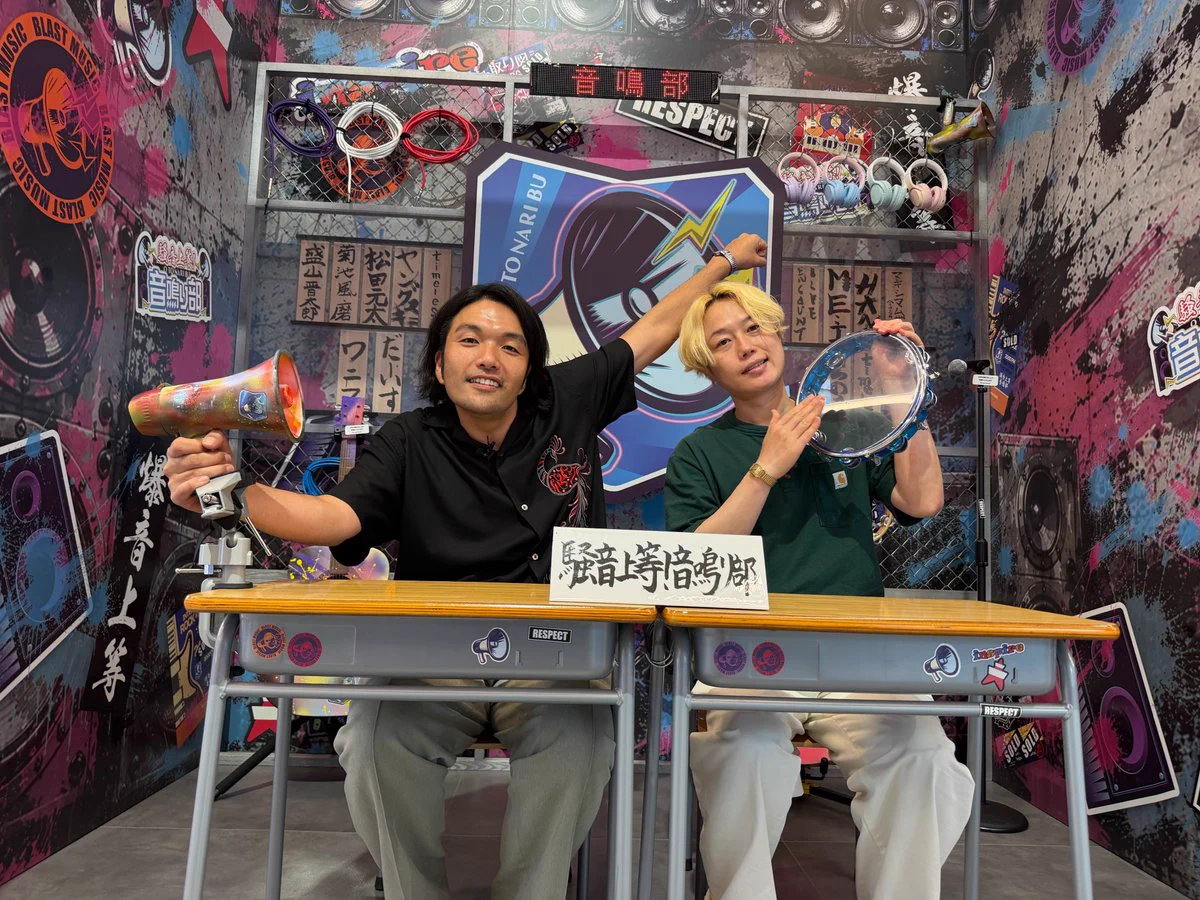 テレビ朝日・六本木ヒルズ SUMMER FES【公式】 on X: 