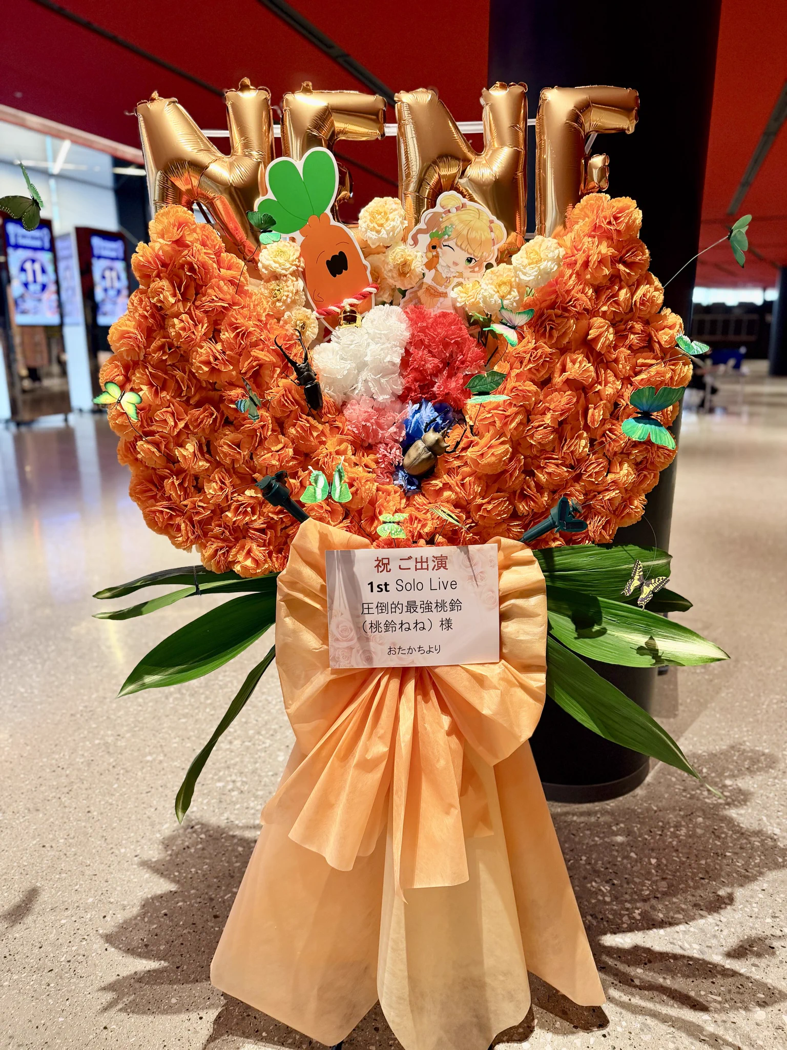 Sakaseru(サカセル)🌸フラスタ・楽屋花の花通販 on X: 