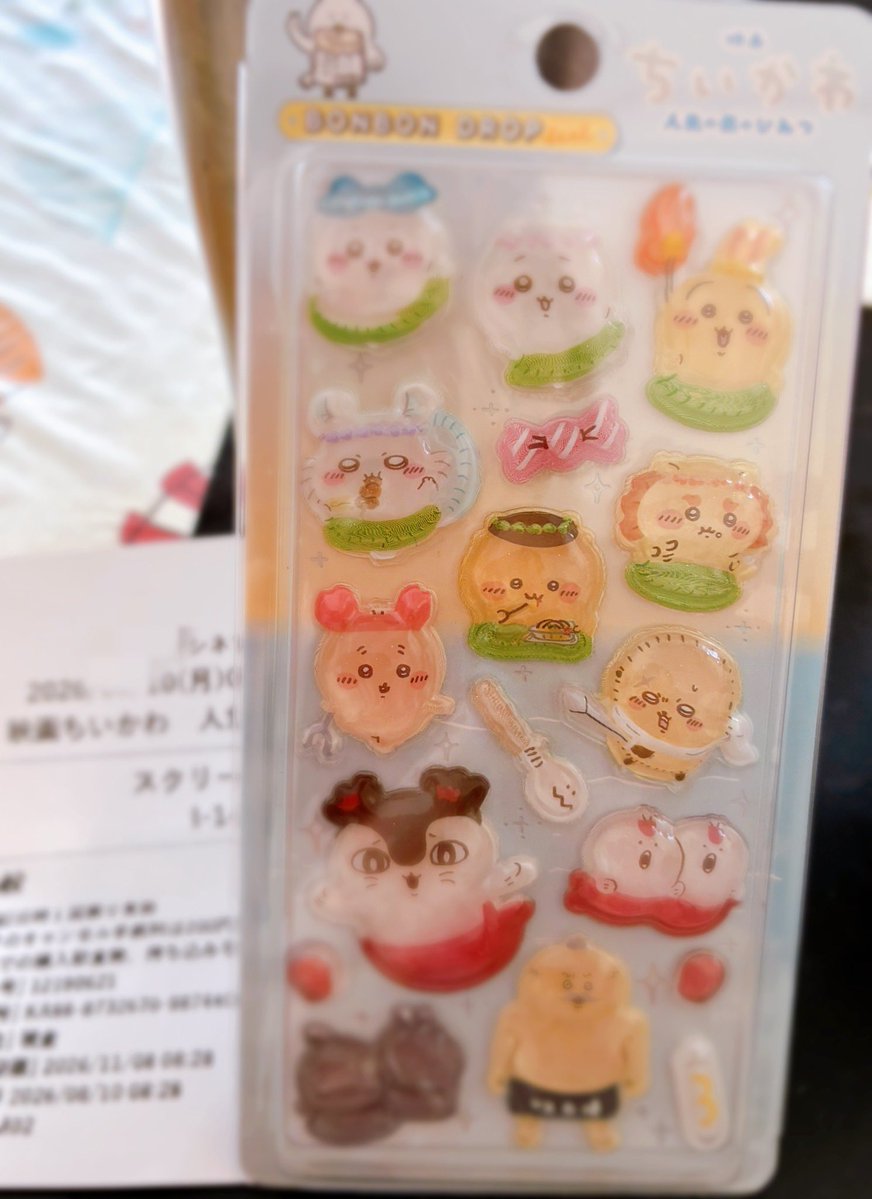 cand_doe's tweet photo. 島編好きなので観てきました

ちいかわが普通に1番好きではあるんですがセイレーン&amp;島二郎とても良かったです🍽️🍑 https://t.co/h3leOqT8bX