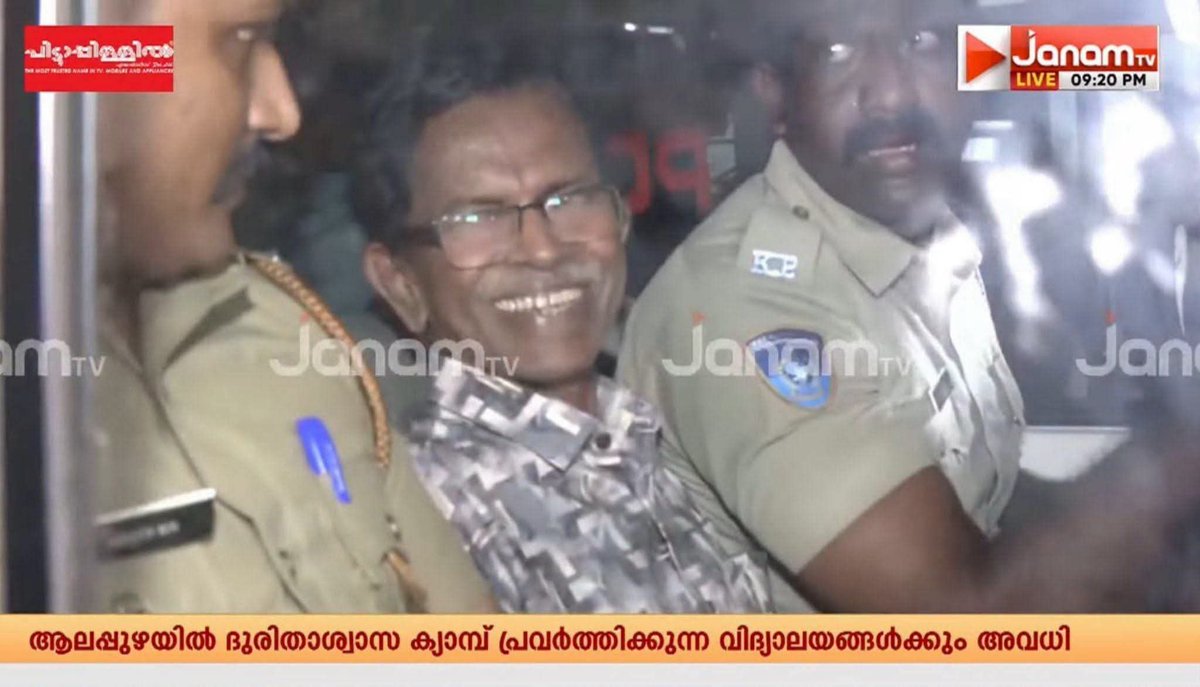 RAnjilipra's tweet photo. പിന്നല്ലേ കേസ്, കോടതി @mohandastg
#SupportTG https://t.co/4V92Mc5PuI