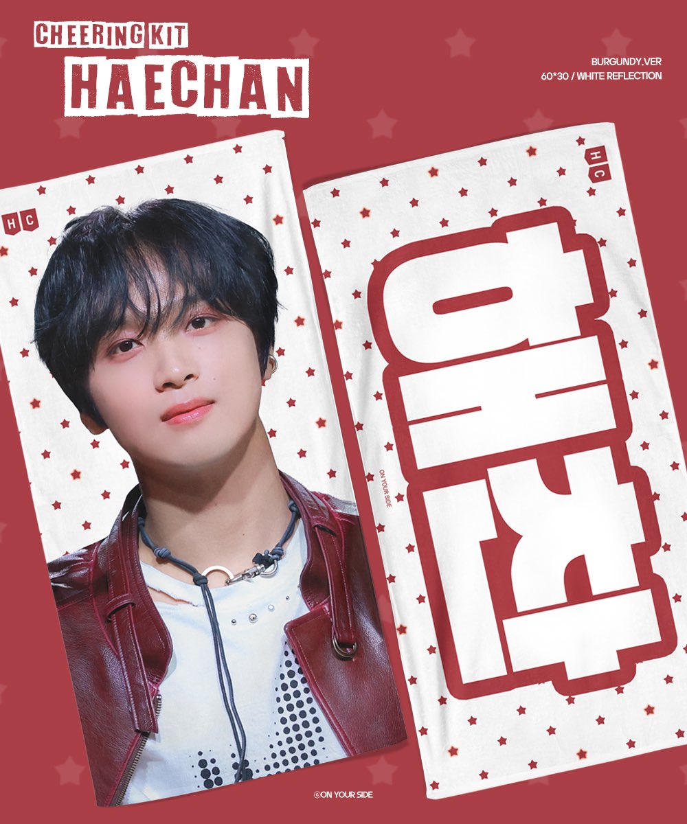 OnYourSide_0606's tweet photo. 𝗖𝗵𝗲𝗲𝗿𝗶𝗻𝗴 𝗞𝗶𝘁 𝗳𝗼𝗿 𝗛𝗔𝗘𝗖𝗛𝗔𝗡  . ݁𖦹₊ ⊹

🗓 ~8/17
🚛 8/18 출고

🔗https://t.co/8NsDaosWRi

RT 추첨 한 분께 슬로건 또는 우치와를 보내드립니다!
#해찬 #HAECHAN #ヘチャン https://t.co/gEakE77OHY