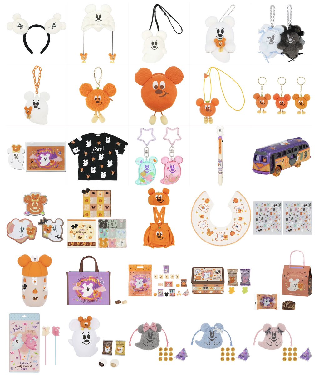 tdr_doria's tweet photo. 9月15日より、「こわがりおばけちゃん」と「かぼランタン」が描かれたグッズが販売されます。

https://t.co/GInAgPL0xO
#TDR_now #TDR__now #TDR_MD https://t.co/Ob37x7C2g6