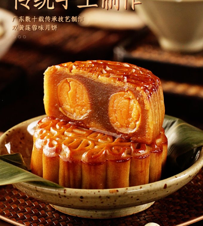 SarahVigoPhoto's tweet photo. Happy Mid-Autumn Festival! Mooncakes, warm wishes, and full moon vibes for everyone tonight ， https://t.co/ut42Dtpqqi