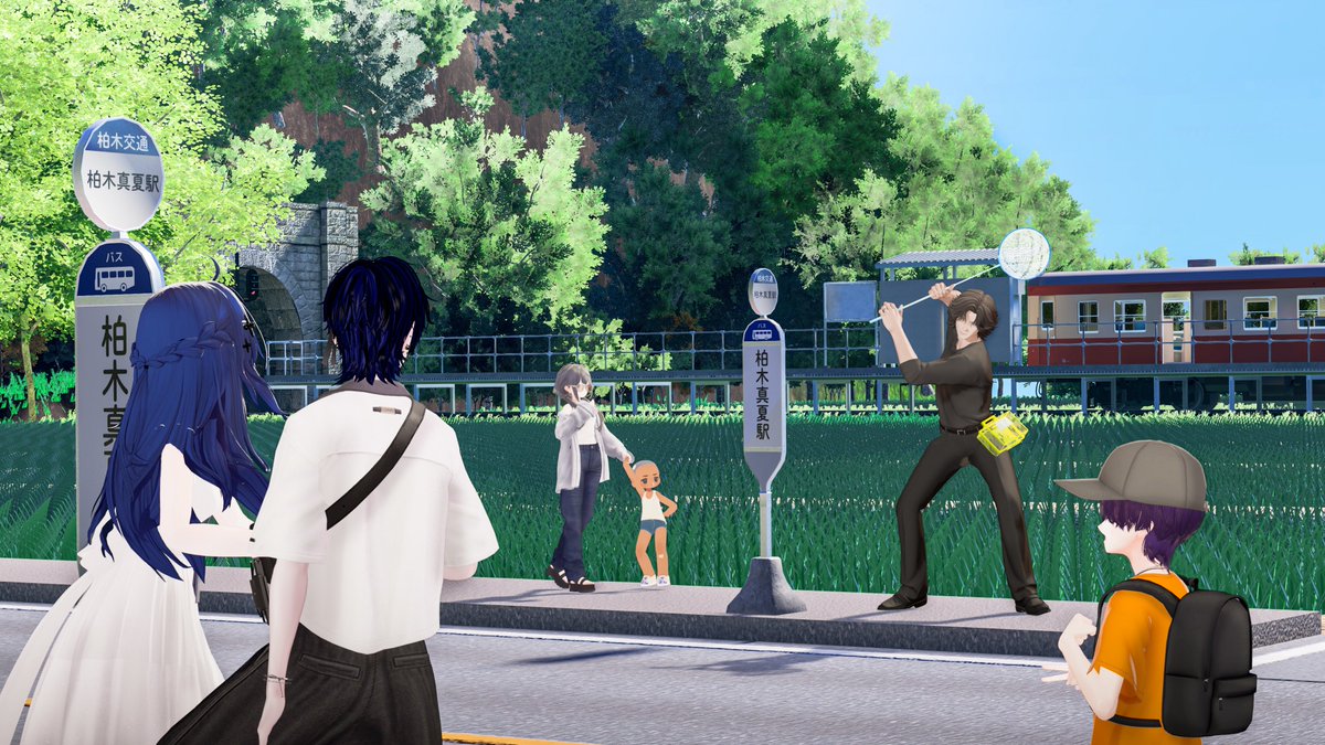 yakuumo8989's tweet photo. 虫取りならオレに任せろ…。
 #霧島3D https://t.co/xBuokVCkAu