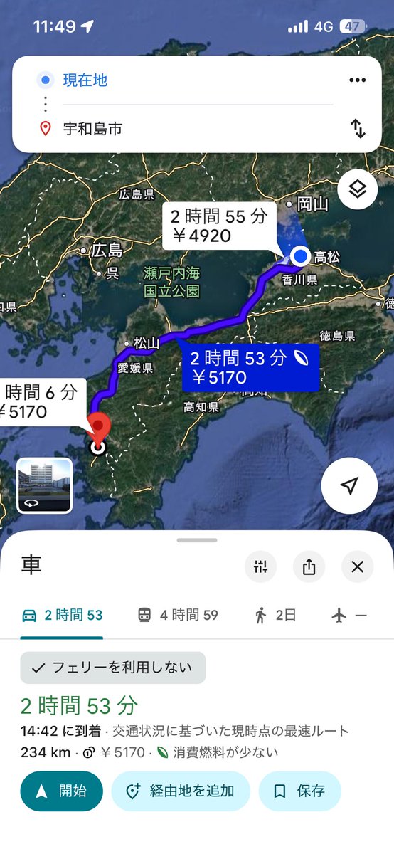Ensisleve's tweet photo. 高速使用しないになってた、でも遠い https://t.co/CoYpvheqqp