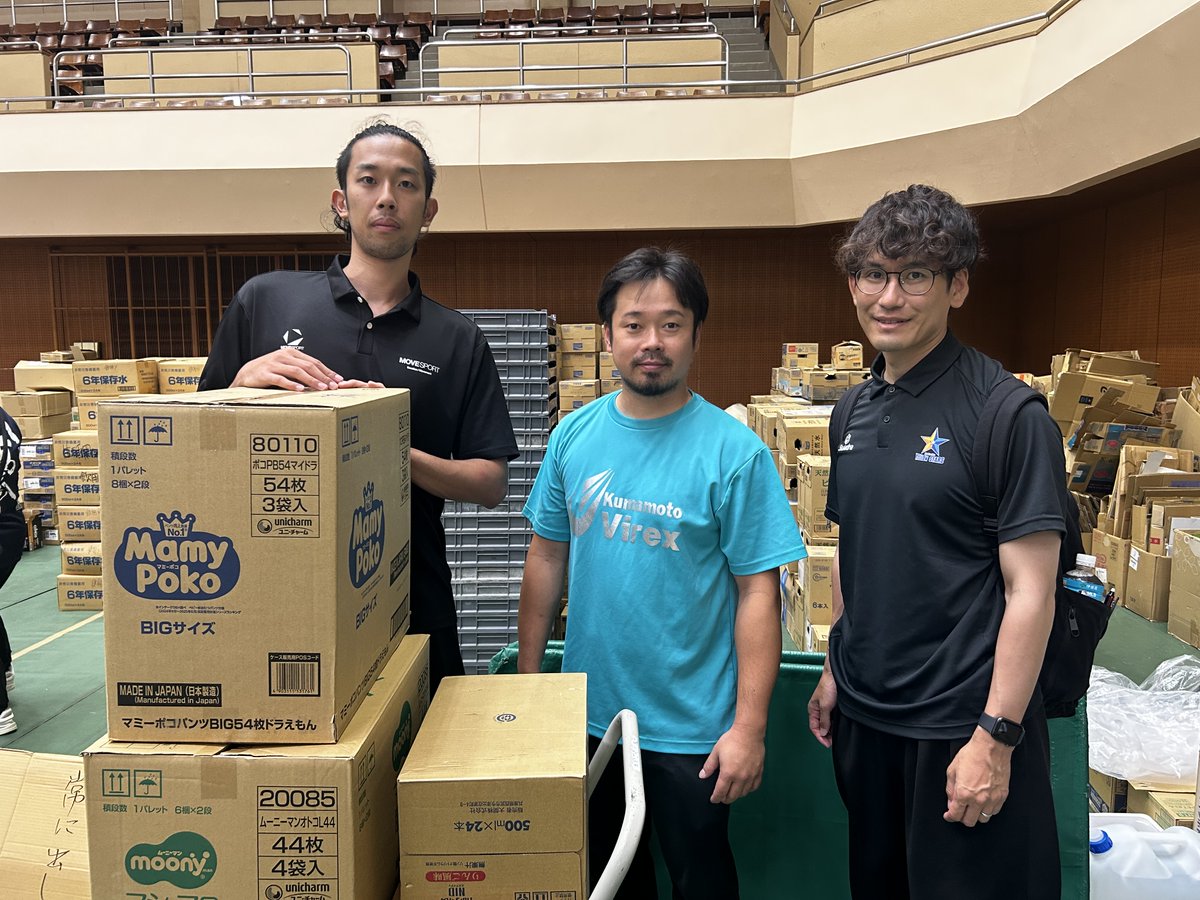 yellowstars_vb's tweet photo. 【令和8年熊本地震への支援について】

このたびの地震により被災された皆さまに、心よりお見舞い申し上げます。

熊本Virex様(@kumamotovirex)を通じ、北海道イエロースターズ代表取締役社長・澤野佑介 より現地へ支援物資をお届けいたしました。

熊本Virex様とは、弊クラブに所属していた早瀬省吾 氏が現在GMとして在籍しているという繋がりに加え、今シーズンより北海道イエロースターズから移籍した岩崎航佑 選手、伊藤樹 選手も所属していることから、このたび熊本Virex様を通じて支援を行う運びとなりました。

また、パートナー企業の皆さまからも多大なるご協力を賜りました。
急な呼びかけにもかかわらず、早急にご対応いただきましたこと、心より感謝申し上げます。

【ご協力いただいたパートナーの皆さま】
有限会社恒志堂
https://t.co/Dk7DNAI3jn

株式会社SOUSHINホールディングス
https://t.co/RPfoRkF6pJ

紀の國建設株式会社
https://t.co/Ox9F4dY9Yj

総合商研株式会社
https://t.co/RzredB2ZbO

株式会社プロテック
https://t.co/UuJHZFjVtw

合同会社SunnyCocco
https://t.co/YiwCe2q88S

ＳＯＹＯ株式会社
https://t.co/p5hZHBfhGG

MAYACAFE
https://t.co/UNexVam6rw

株式会社ノンノラボ
https://t.co/8OPKGuXm2e

今後の支援金受付につきましては、準備が整い次第あらためてご案内いたします。
被災された皆さまの一日も早い復旧・復興を、心よりお祈り申し上げます。