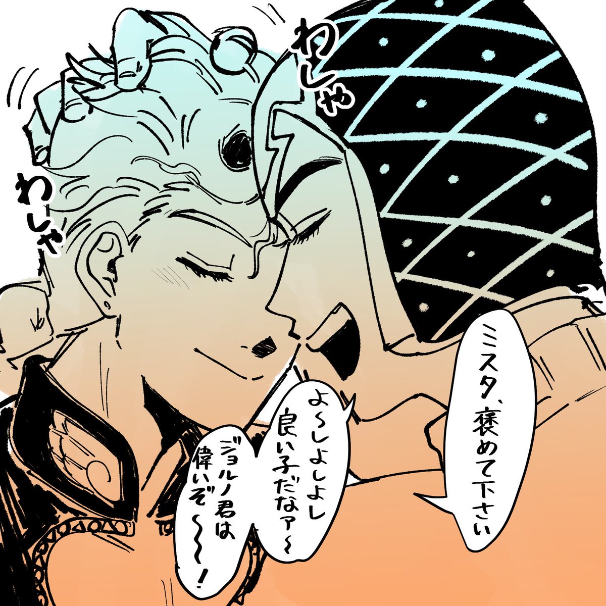 nennen_coro's tweet photo. ｼﾞｮﾙﾐｽ🐞🔫
疲れたらこれで回復する新ボス https://t.co/OXo1yMb9r6