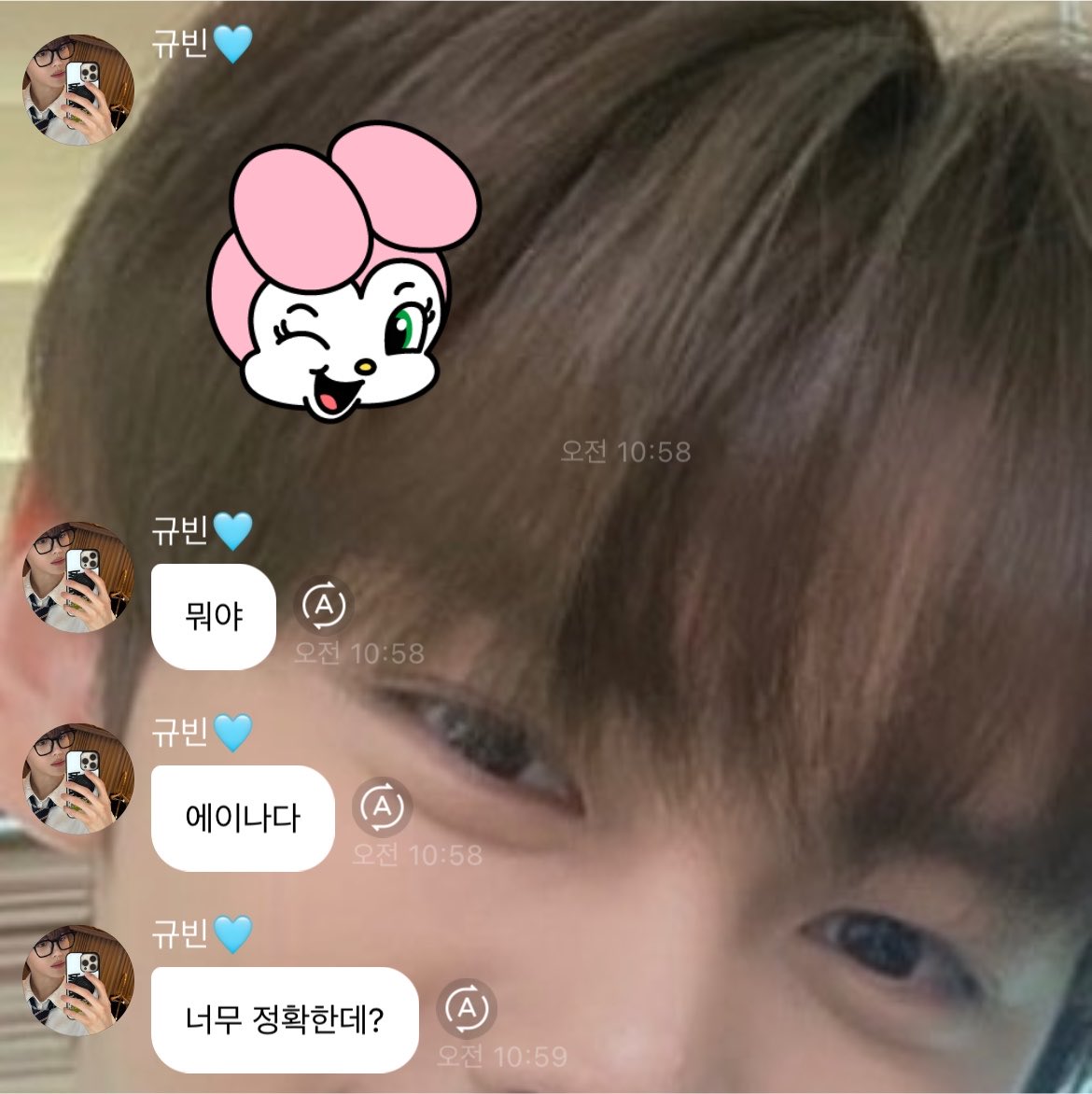 babygyuvin's tweet photo. 너무귀여워서 깔깔웃다가..   울음…… 너무보고싶어서… https://t.co/OP3UBID6XT