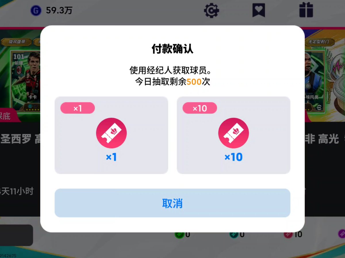 hottallison's tweet photo. Tired of grinding Kick back and play a quick daily puzzle – only 5 minutes, full of tiny wins! https://t.co/wiQGZRLpym