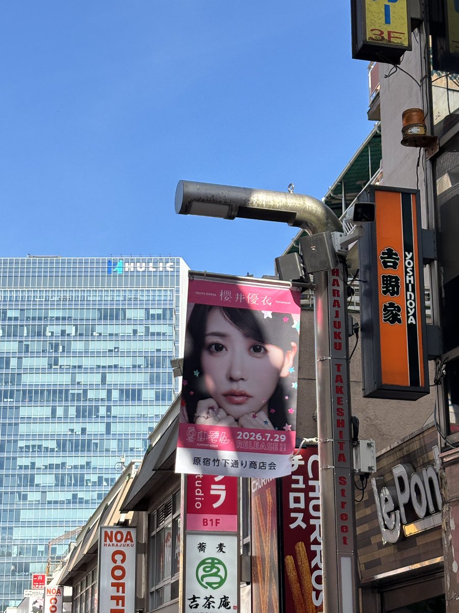 fz3673's tweet photo. @yui_fz0221 https://t.co/qrube3MbqZ