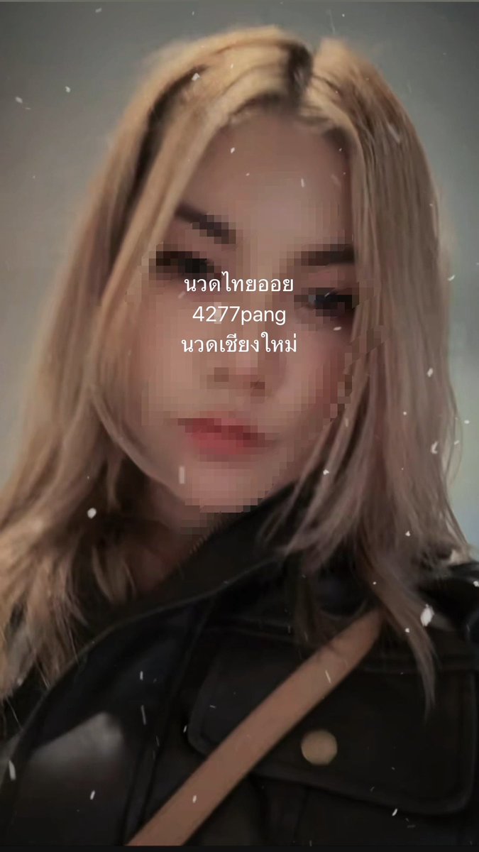 MurrayBaldl8's tweet photo. ไม่จำเป็นต้องใช้ชีวิตให้ถูกใจใคร ถูกหวยสักใบก็พอคำนี้ชอบมาก55
#นวดเชียงใหม่ https://t.co/DfIZBlvspb