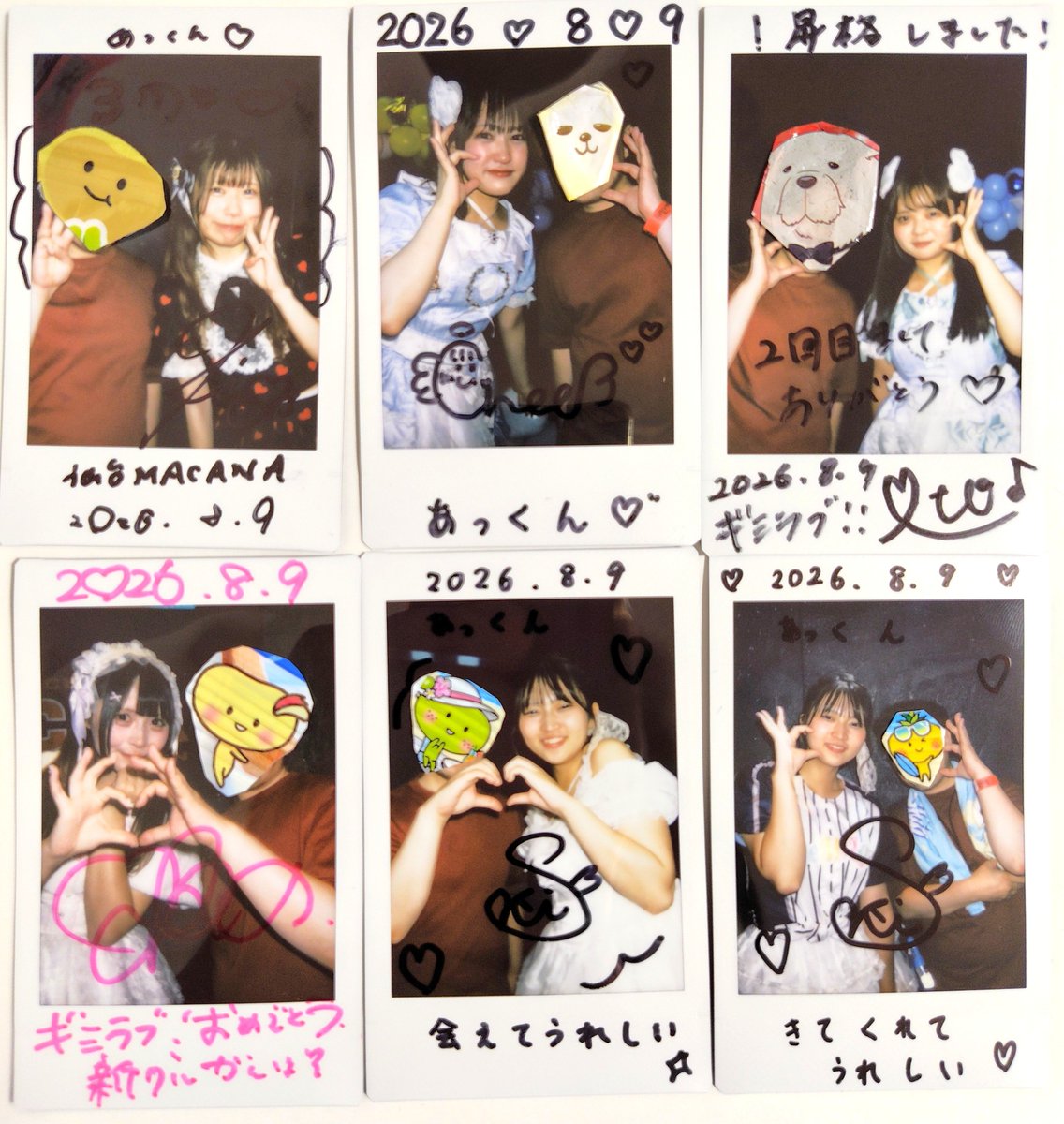 OcK2hpLF3's tweet photo. 8/9仙台🫛
「ギミラブ！3周年LIVE」
今日のライブはOGスペシャルコラボだったり、昇格メンバー発表、重大発表など激アツだったね。ホント楽しかった🎶
改めて3周年おめでとう👏
補足はALT。
#ギミラブ！
#ちあふるず
#おととひらひら
#キラら部 https://t.co/0oBO4T7iET