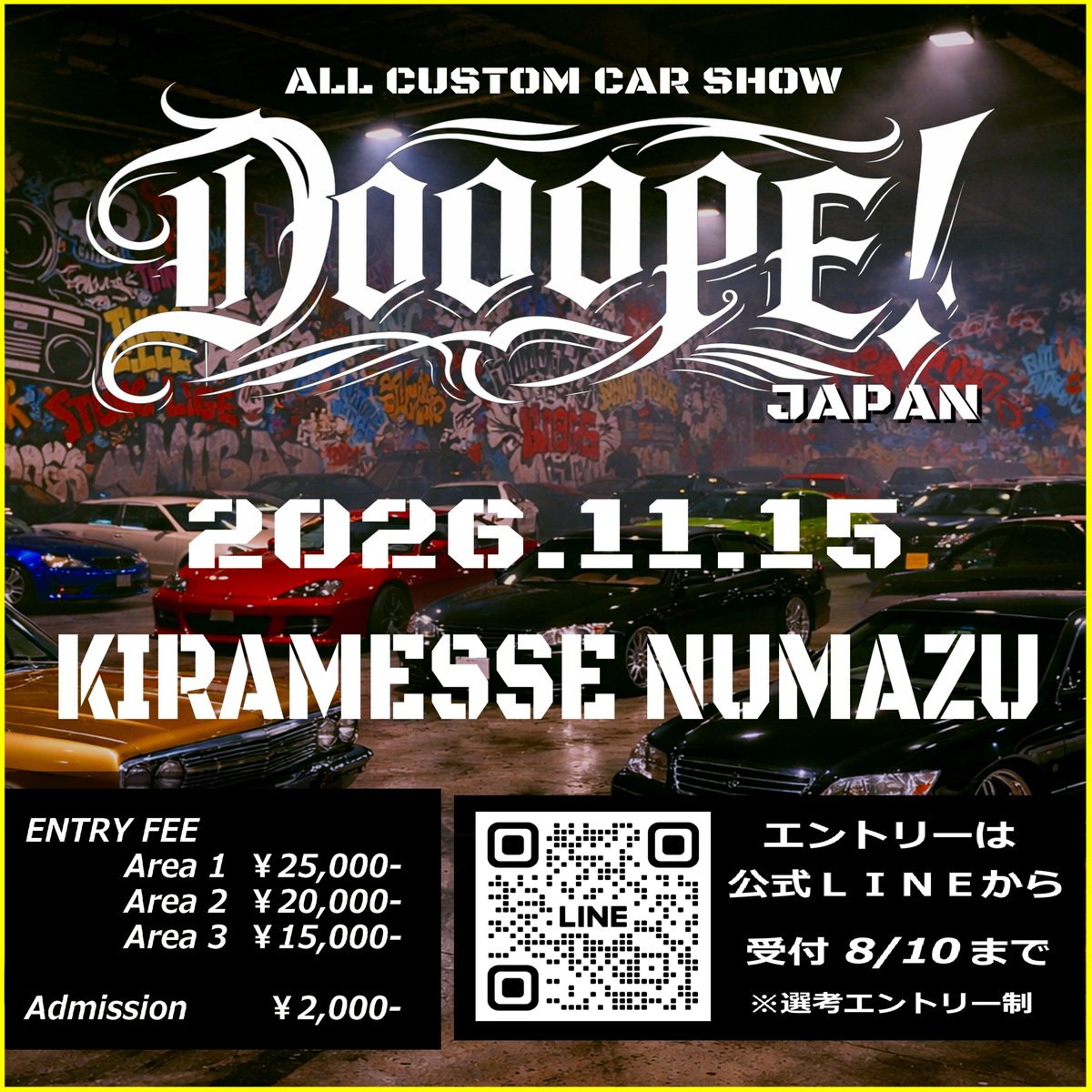Dooope_japan's tweet photo. 本日受付終了！

開催日 11/15 (搬入11/14) までにカスタムメイク・リメイクが出来る方のエントリーも受け付け可能です

もちろん今カッコよく仕上がっている貴方もね！
 
エントリーについて
注意事項をよく見てから
ね！　↓ 続く ↓ https://t.co/Aqq4Mm6ZaF