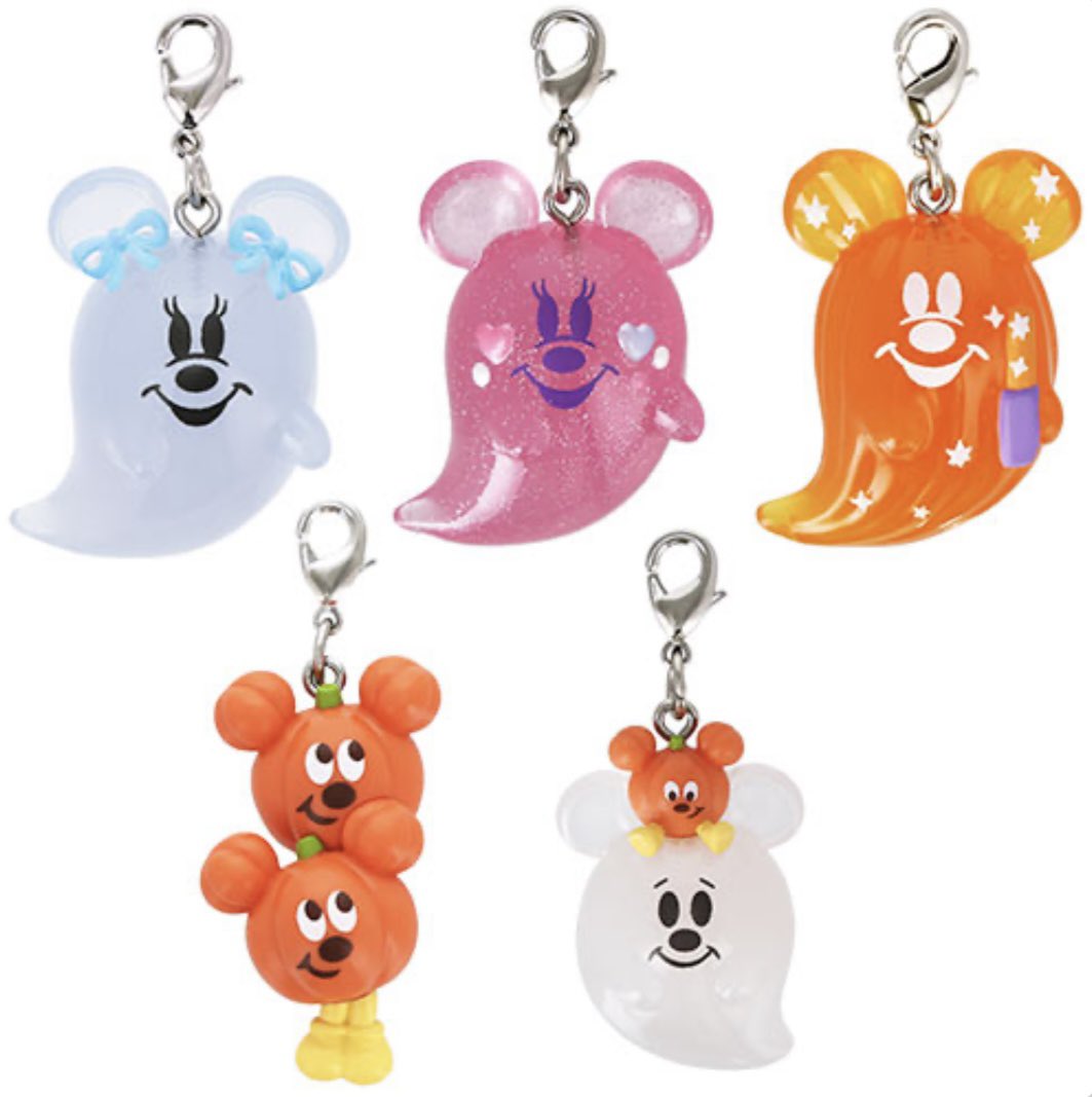 tdr_doria's tweet photo. 9月15日より、おばけたちやかぼランタンのシークレットチャームが販売されます。

※全6種(シークレット1種)が揃うBOXも販売予定
https://t.co/y3j9GzBIOO
#TDR_now #TDR__now #TDR_MD https://t.co/NJA5MIZugM