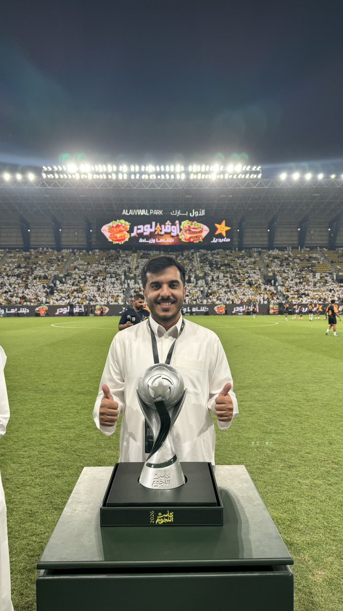 hmdtrvl's tweet photo. ختام كأس النجوم 🏆

بعد اسابيع من العمل والتخطيط، وعشرات التفاصيل والتحديات التي عشناها يومًا بيوم، نصل اليوم إلى ختام تجربة أعتز بها كثيرًا كمدير للمشروع.

من الفكرة والتخطيط، مرورًا بالتنسيق مع الفرق والمؤثرين والرعاة، ووصولًا إلى أيام البطولة وتنفيذها على أرض الواقع؛ كانت رحلة مليئة بالعمل والتعلّم والمسؤولية.

سعيد بما تحقق، وفخور بكل شخص كان جزءًا من هذا المشروع وساهم في نجاحه.

الحمدلله على تمامها، وختامها مسك.

كأس النجوم.. تجربة ستبقى واحدة من المحطات المهمة في مسيرتي المهنية ♥️