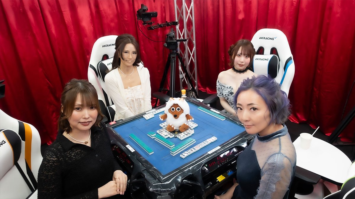 next_mahjong's tweet photo. 🀄 理麗麻雀9 ～最強女流ペア決定戦～ 🀄

／
Amazon Prime
ホラー・都市伝説・バラエティ by メ～テレNEXT
で好評配信中！
＼
現在 #4 まで配信中✨
最強の女流ペアを決める熱い対局を、配信でもお楽しみいただけます🔥

視聴は👇
https://t.co/wqZ9mMtkWi

ぜひチェックしてみてください！ https://t.co/fsWpcU7DwB